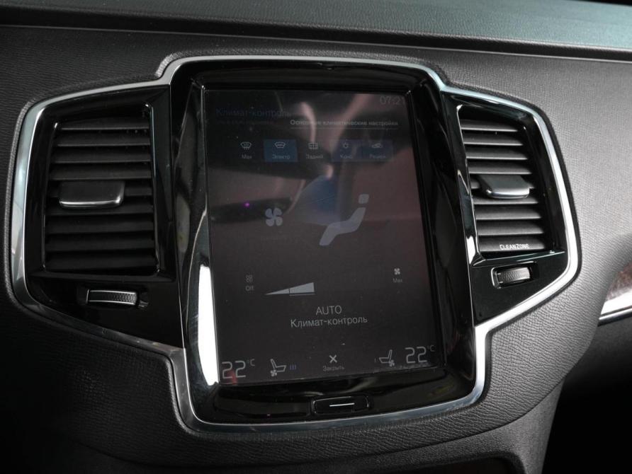 Volvo XC90 II Ростов-на-Дону  - изображение 14