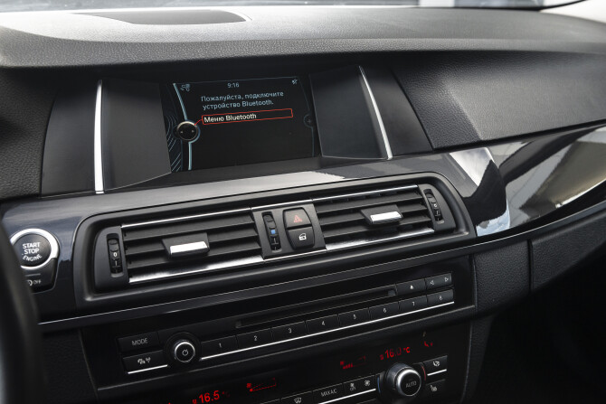 BMW 5 серии VI (F10/F11/F07) Рестайлинг с пробегом 2013 года, цена 1 870 000 рублей, 174596 км, седан, Автокод Объявления