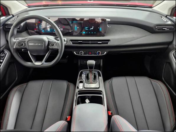 BAIC U5 Plus с пробегом 2025 года, цена 1 890 000 рублей, 23 км, седан, Автокод Объявления