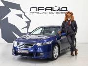 Honda Accord VIII Ростов-на-Дону  - изображение 25