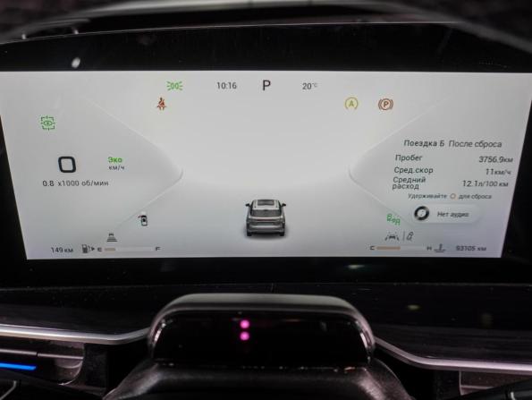 Exeed RX с пробегом 2023 года, цена 3 199 000 рублей, 93105 км, внедорожник, Автокод Объявления