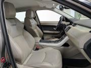 Land Rover Range Rover Evoque I Рестайлинг Москва  - изображение 53