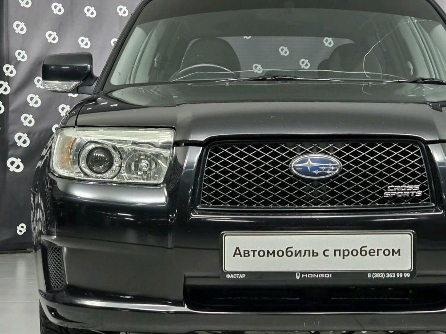 Subaru Forester II Рестайлинг Новосибирск  - изображение 9