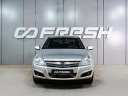 Opel Astra H Рестайлинг Воронеж  - изображение 23