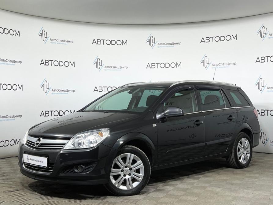 Opel Astra H Рестайлинг Москва  - изображение 1