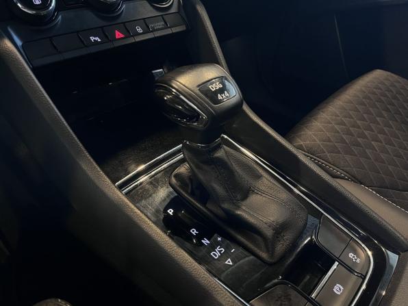 Skoda Kodiaq I с пробегом 2019 года, цена 2 990 000 рублей, 148381 км, внедорожник, Автокод Объявления
