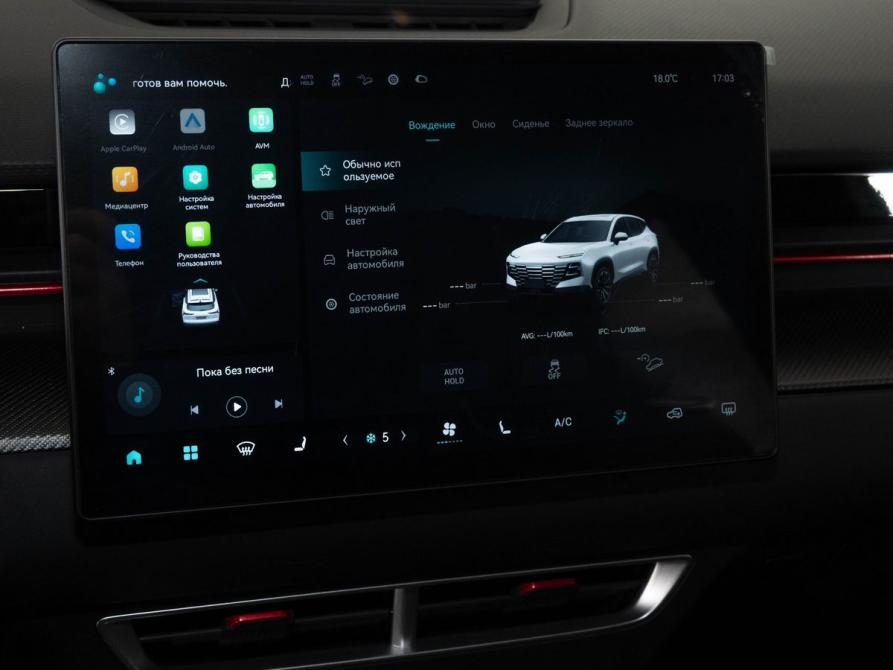 JETOUR DASHING I Казань  - изображение 10