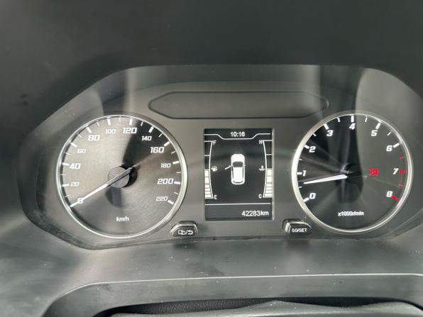 Chery Tiggo 4 Pro I Рестайлинг с пробегом 2024 года, цена 1 399 000 рублей, 42500 км, внедорожник, Автокод Объявления