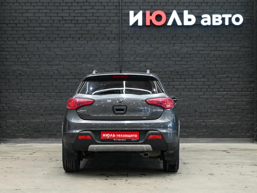 Lifan X50 Екатеринбург  - изображение 5