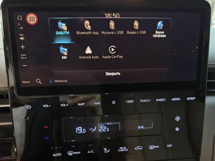 Hyundai Staria I Москва  - изображение 19