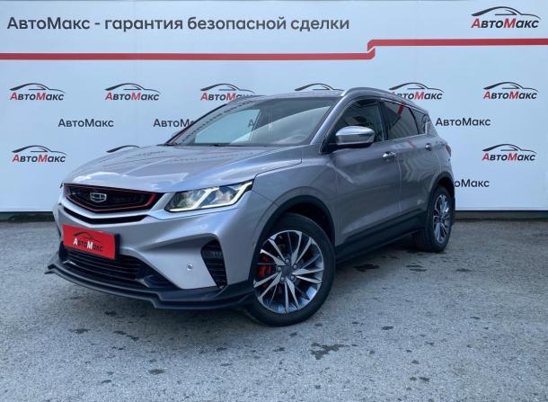 Geely Coolray I с пробегом 2023 года, цена 1 890 000 рублей, 47302 км, внедорожник, Автокод Объявления