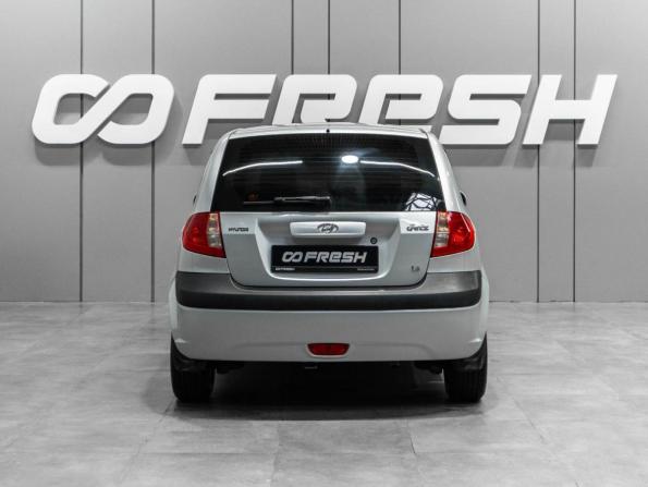 Hyundai Getz I Рестайлинг с пробегом 2007 года, цена 549 000 рублей, 200545 км, хэтчбек, Автокод Объявления