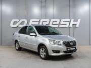 Datsun on-DO I Воронеж  - изображение 18