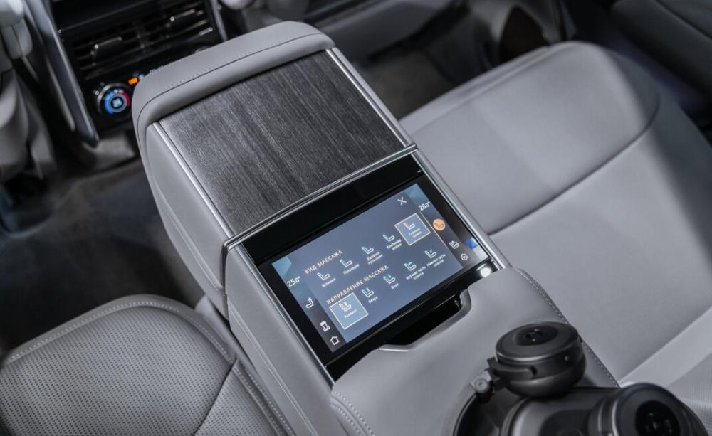 Land Rover Range Rover V Москва  - изображение 22