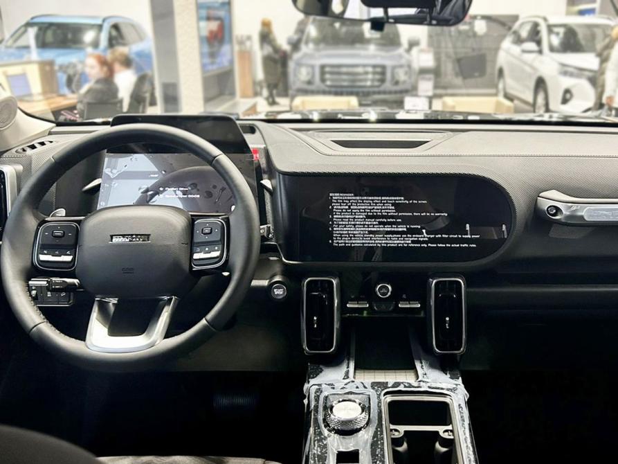 Haval Dargo Архангельск  - изображение 9