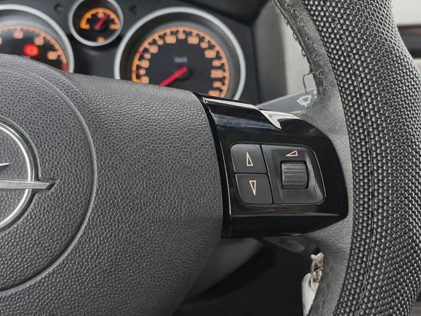 Opel Astra H Рестайлинг с пробегом 2014 года, цена 639 000 рублей, 252445 км, универсал, Автокод Объявления