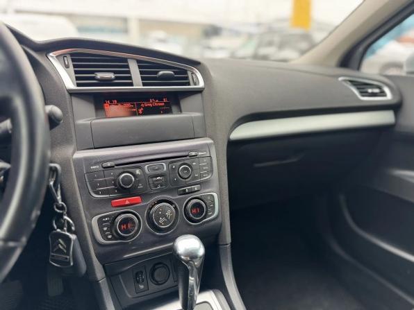 Citroen C4 II с пробегом 2014 года, цена 633 000 рублей, 166185 км, седан, Автокод Объявления