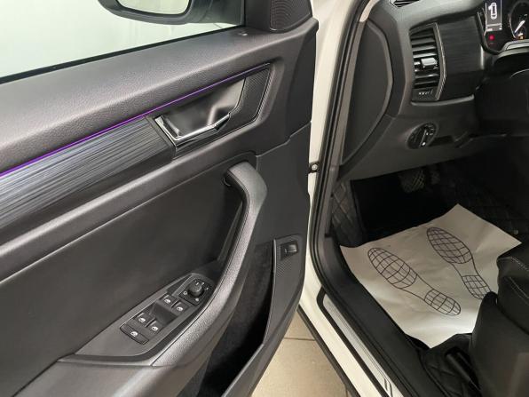 Skoda Kodiaq I с пробегом 2020 года, цена 2 500 000 рублей, 133972 км, внедорожник, Автокод Объявления