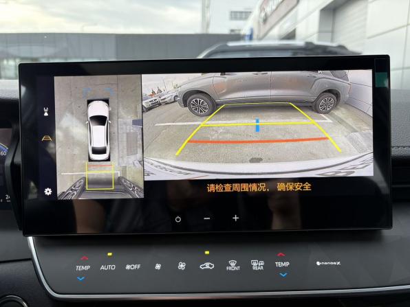 Toyota Camry IX (XV80) China Market с пробегом 2025 года, цена 4 499 000 рублей, 1240 км, седан, Автокод Объявления