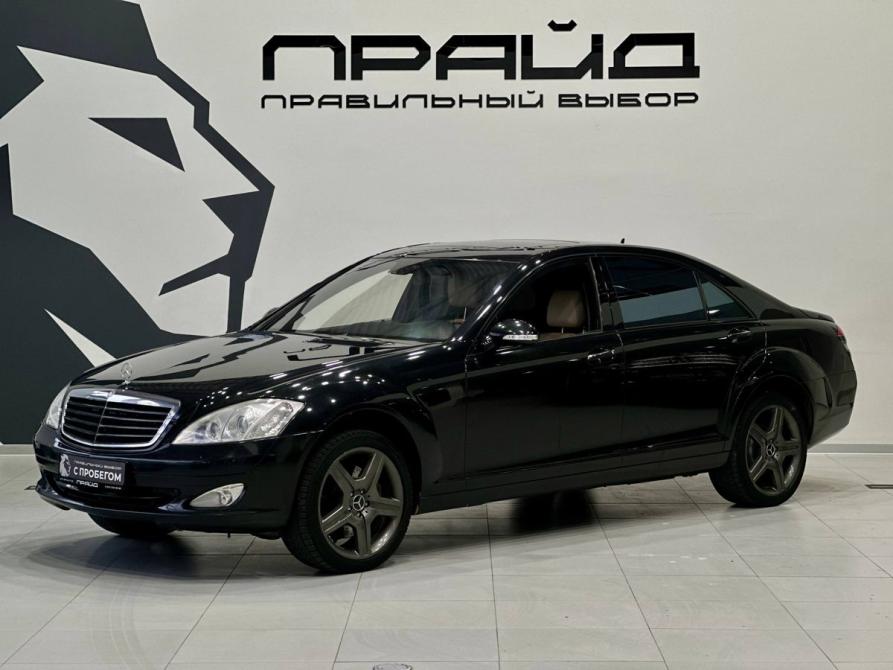 Mercedes-Benz S-Класс V (W221) Ростов-на-Дону  - изображение 2
