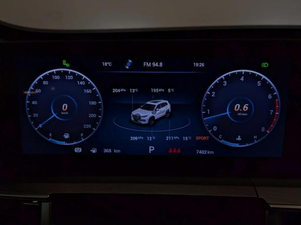Chery Tiggo 8 Pro Max I Рестайлинг с пробегом 2023 года, цена 2 650 000 рублей, 7402 км, внедорожник, Автокод Объявления