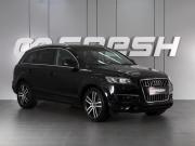Audi Q7 I (4L) Рестайлинг Минеральные Воды  - изображение 23