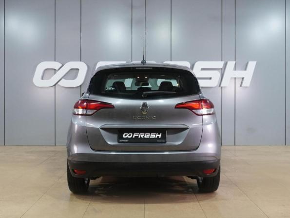 Renault Scenic IV с пробегом 2017 года, цена 1 470 000 рублей, 171937 км, компактвэн, Автокод Объявления