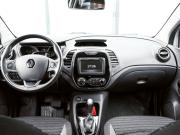 Renault Kaptur I Екатеринбург  - изображение 39
