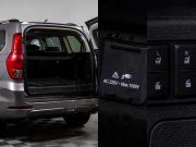 Haval H9 I Рестайлинг Москва  - изображение 36