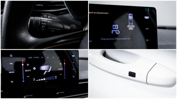 Geely Emgrand II с пробегом 2024 года, цена 1 635 000 рублей, 32000 км, седан, Автокод Объявления