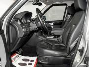 Land Rover Discovery IV Иркутск  - изображение 32