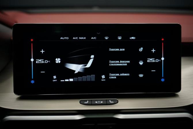 Geely Coolray I с пробегом 2024 года, цена 2 193 000 рублей, 43000 км, внедорожник, Автокод Объявления
