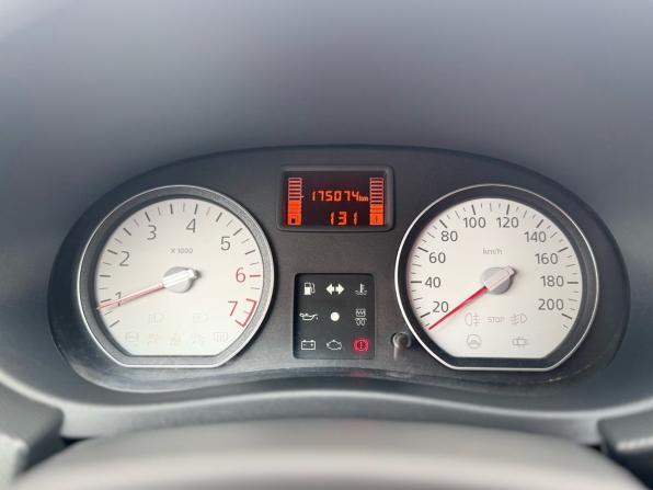 Renault Sandero I с пробегом 2011 года, цена 449 000 рублей, 175074 км, хэтчбек, Автокод Объявления