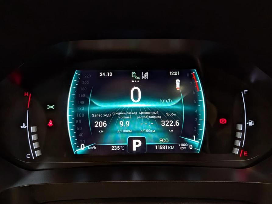 Chery Tiggo 4 Pro I Москва  - изображение 16