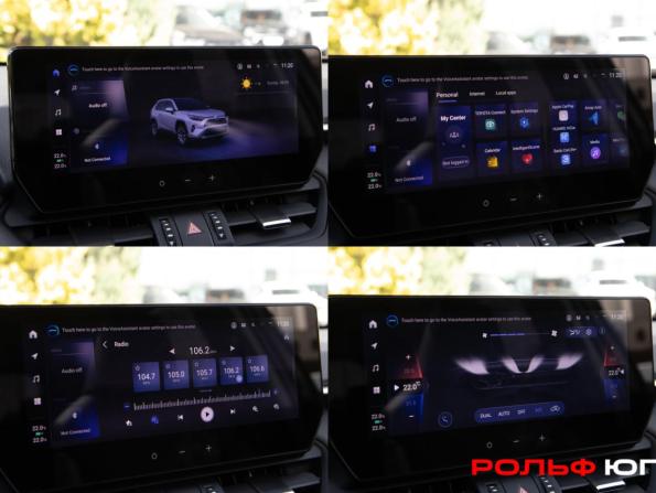 Toyota RAV4 V (XA50) с пробегом 2025 года, цена 3 598 000 рублей, 25037 км, внедорожник, Автокод Объявления