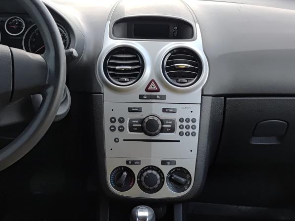 Opel Corsa D Рестайлинг II с пробегом 2012 года, цена 596 000 рублей, 109000 км, хэтчбек, Автокод Объявления