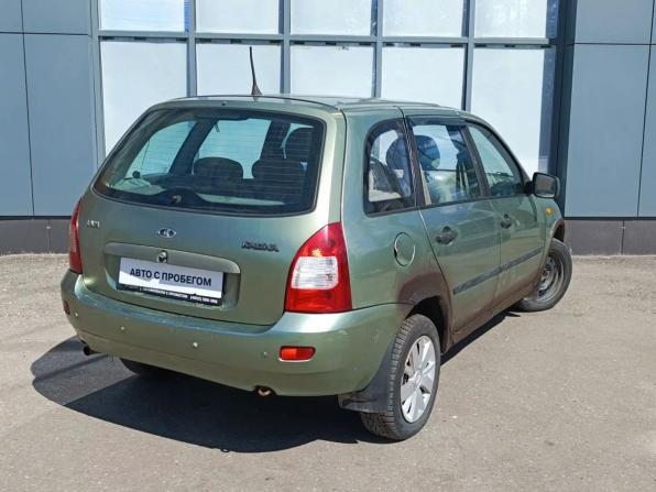 Lada (ВАЗ) Kalina I с пробегом 2010 года, цена 150 000 рублей, 236049 км, универсал, Автокод Объявления