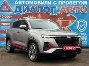 Changan CS35 Plus I Рестайлинг Набережные Челны  - изображение 26