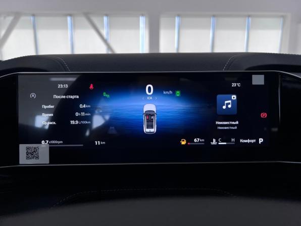 Geely Cityray с пробегом 2026 года, цена 3 139 000 рублей, 15 км, внедорожник, Автокод Объявления