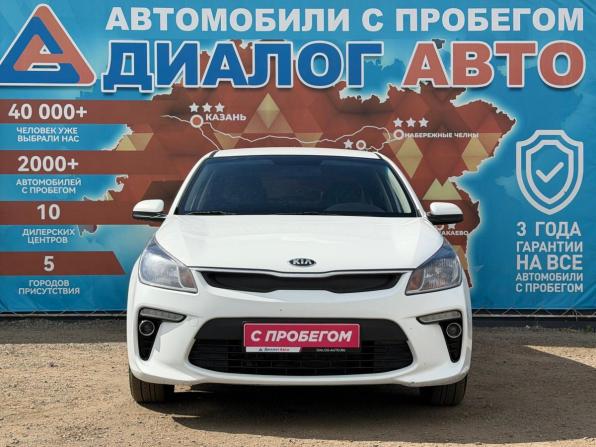 Kia Rio IV с пробегом 2017 года, цена 1 070 000 рублей, 206534 км, седан, Автокод Объявления