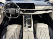 Chery Arrizo 8 Москва  - изображение 32