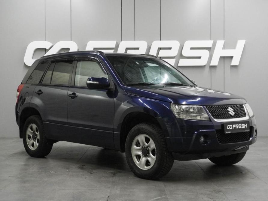 Suzuki Grand Vitara II Рестайлинг Воронеж  - изображение 1