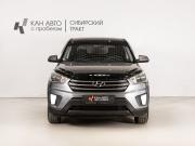 Hyundai Creta I Казань  - изображение 10