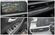 Chery Arrizo 8 Иркутск  - изображение 44