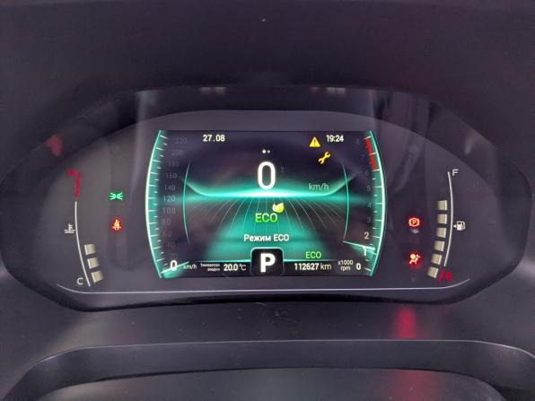 Chery Tiggo 7 Pro I с пробегом 2023 года, цена 1 559 000 рублей, 112625 км, внедорожник, Автокод Объявления