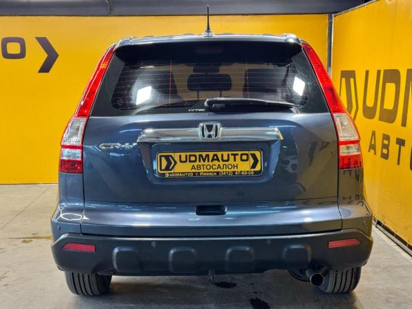 Honda CR-V III с пробегом 2008 года, цена 1 349 000 рублей, 249000 км, внедорожник, Автокод Объявления