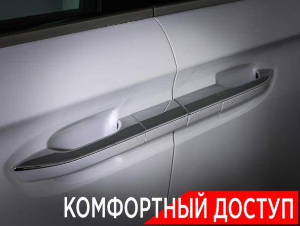 Voyah Dream I Рестайлинг с пробегом 2024 года, цена 6 565 000 рублей, 2896 км, минивэн, Автокод Объявления