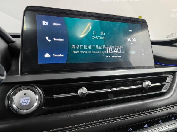 Chery Tiggo 8 I Рестайлинг с пробегом 2023 года, цена 2 350 000 рублей, 49328 км, внедорожник, Автокод Объявления