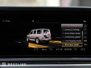 Mercedes-Benz G-Класс III (W463) Самара  - изображение 58