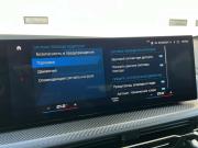 BMW XM Санкт-Петербург  - изображение 60